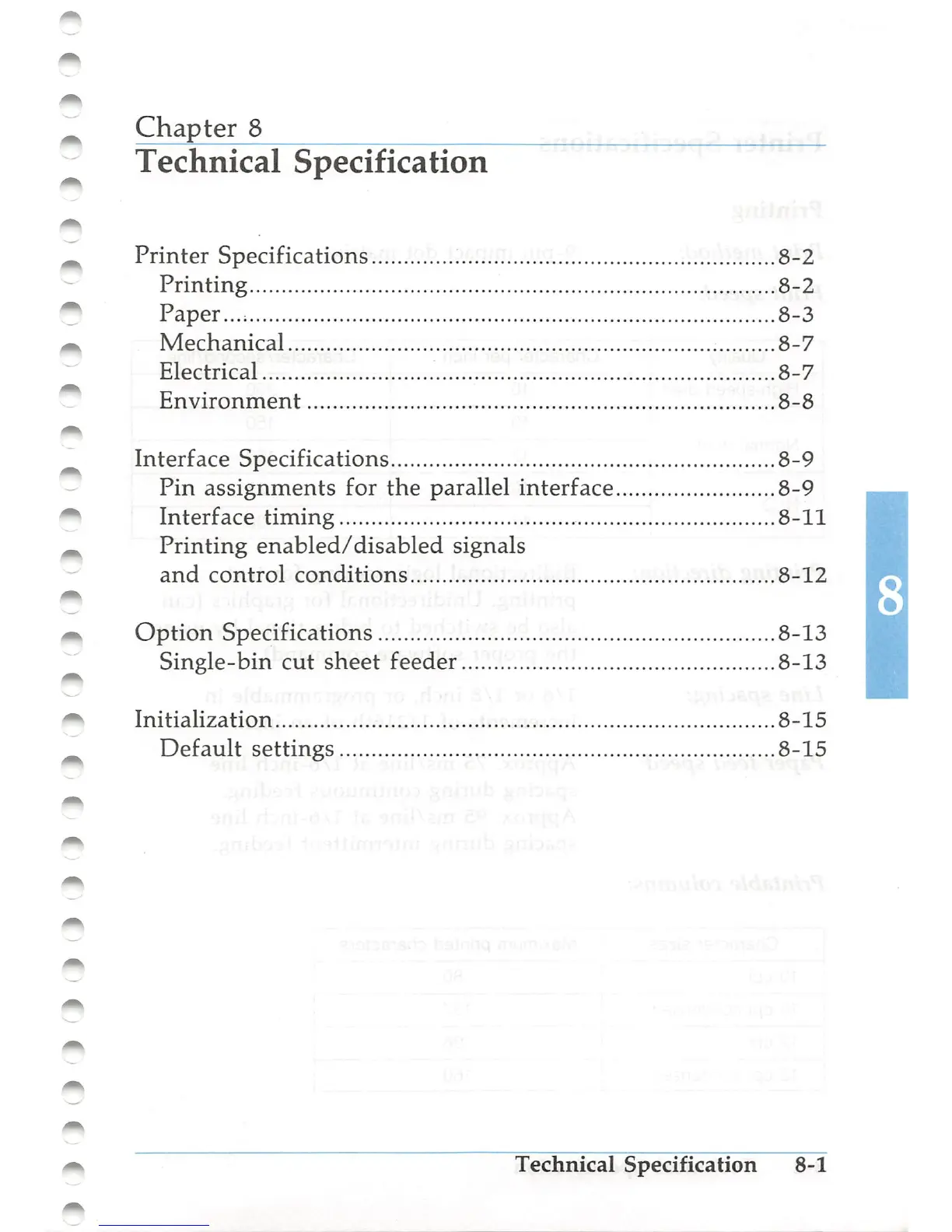 Page #233 background image
