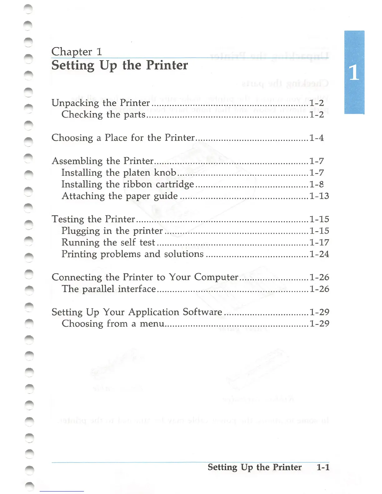 Page #15 background image