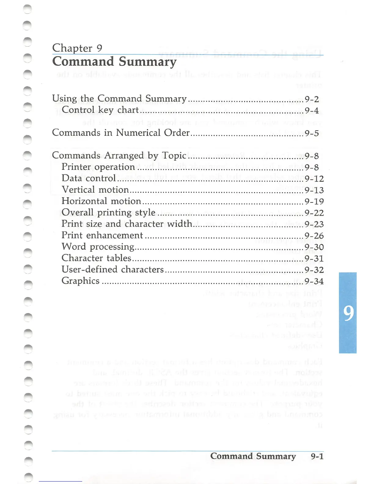Page #249 background image