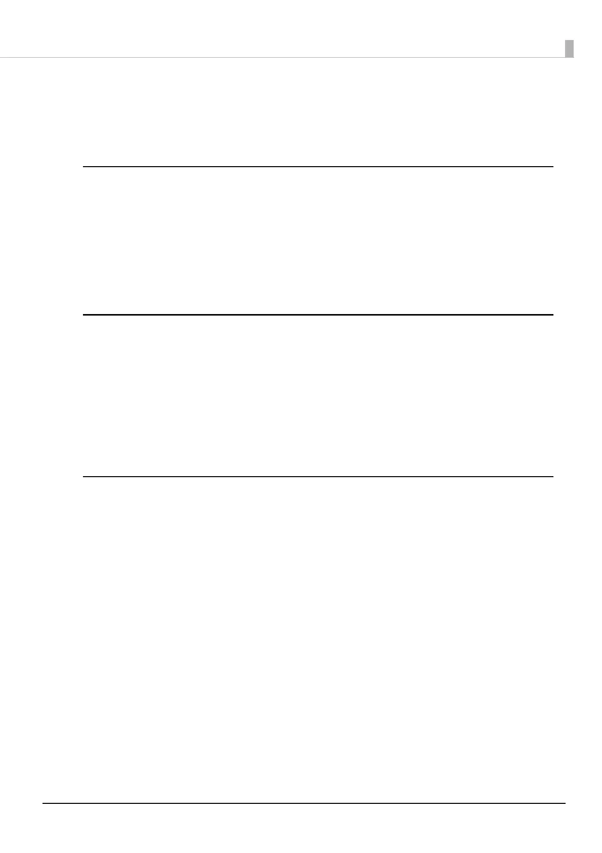 Page #119 background image