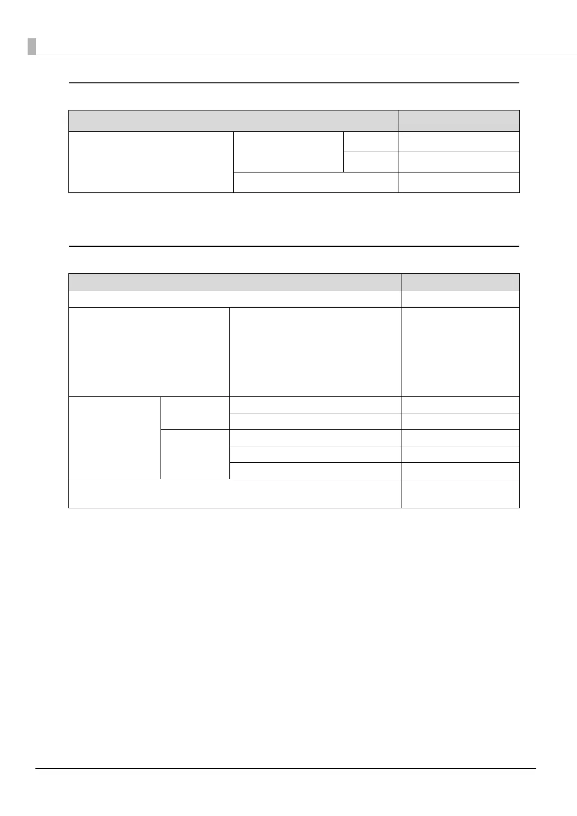 Page #138 background image