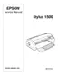 Preview: Service Manual