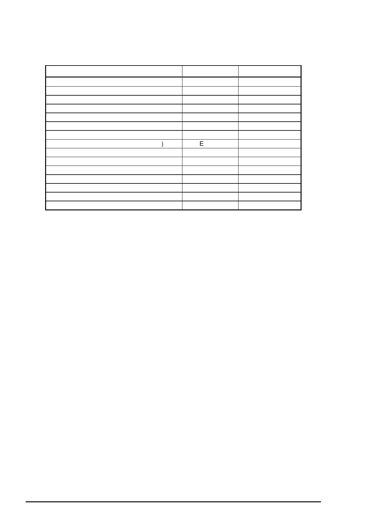 Page #71 background image