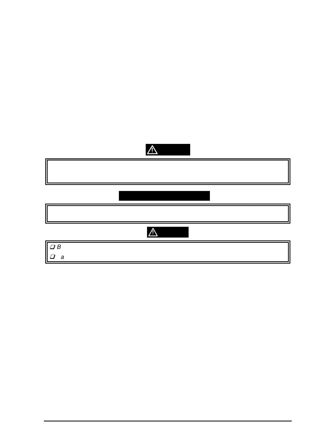 Page #82 background image