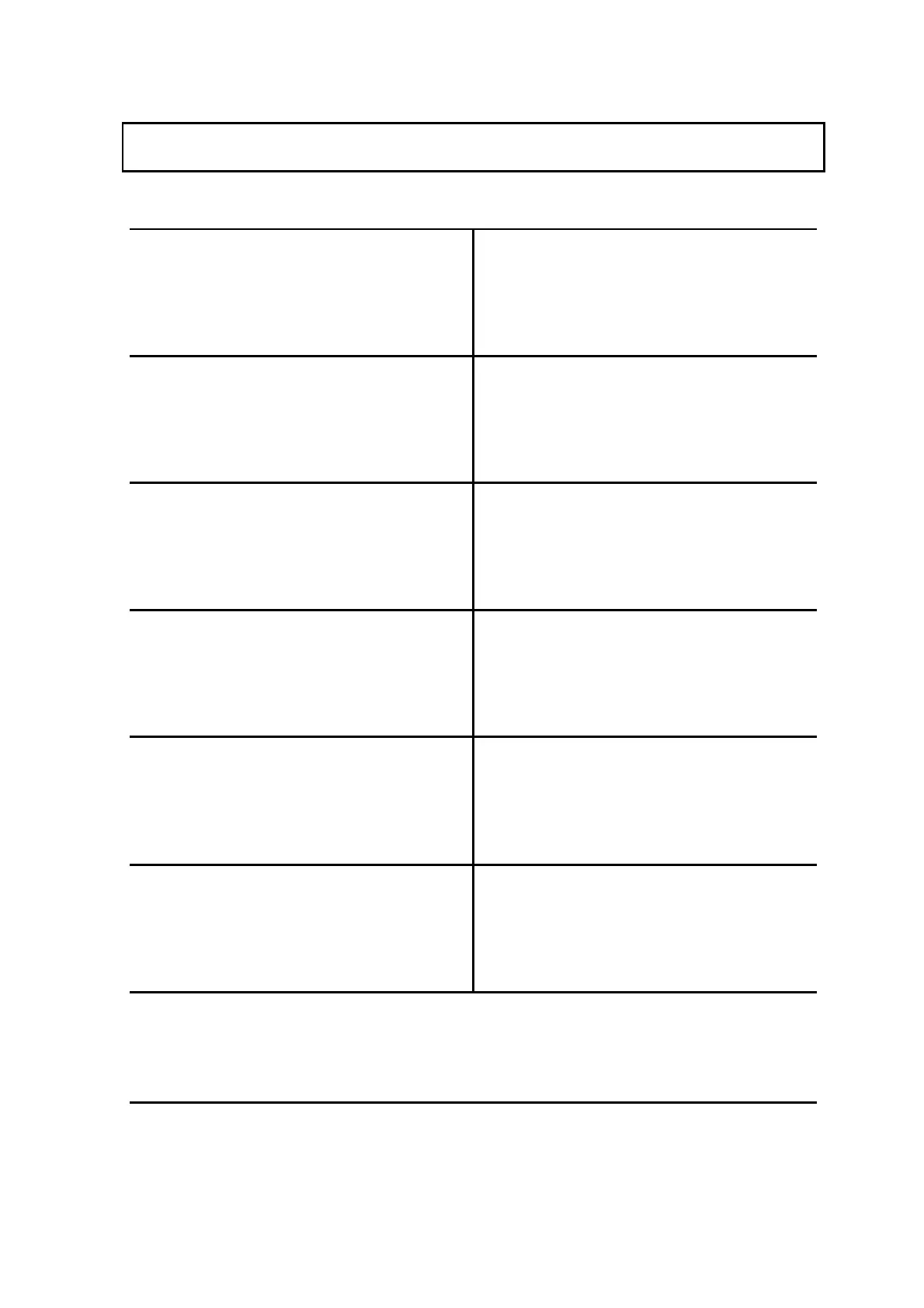 Page #179 background image