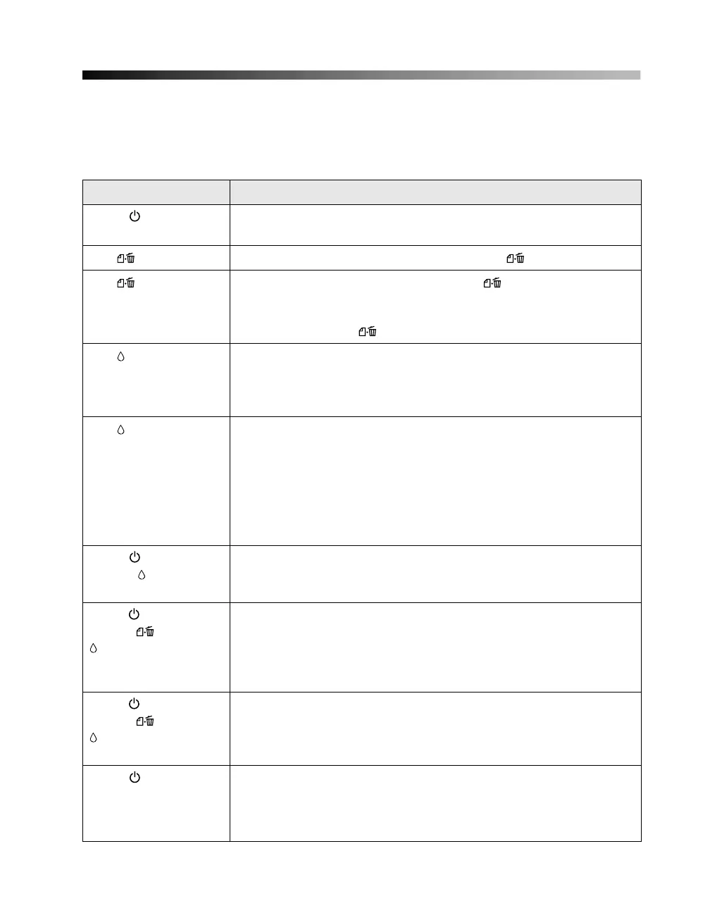 Page #63 background image