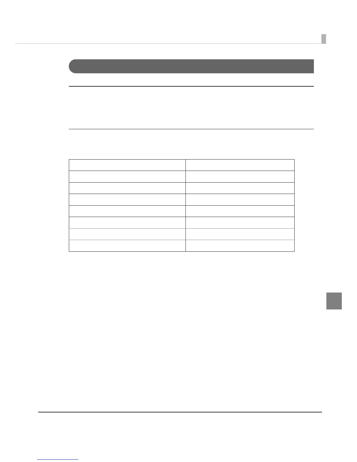 Page #71 background image