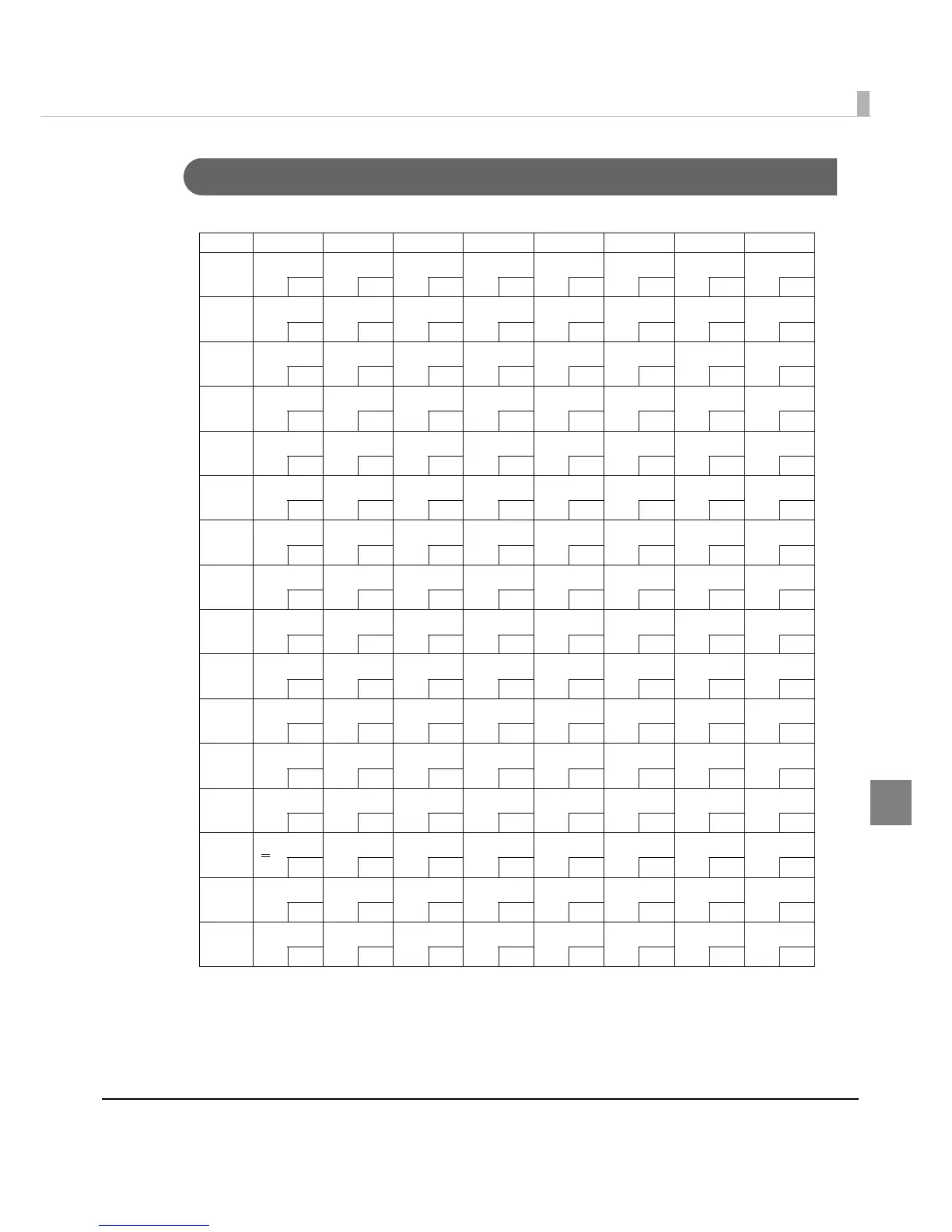Page #77 background image