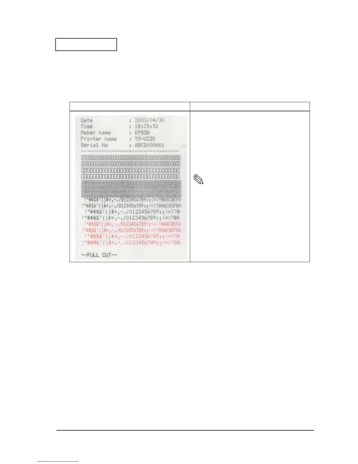Page #25 background image