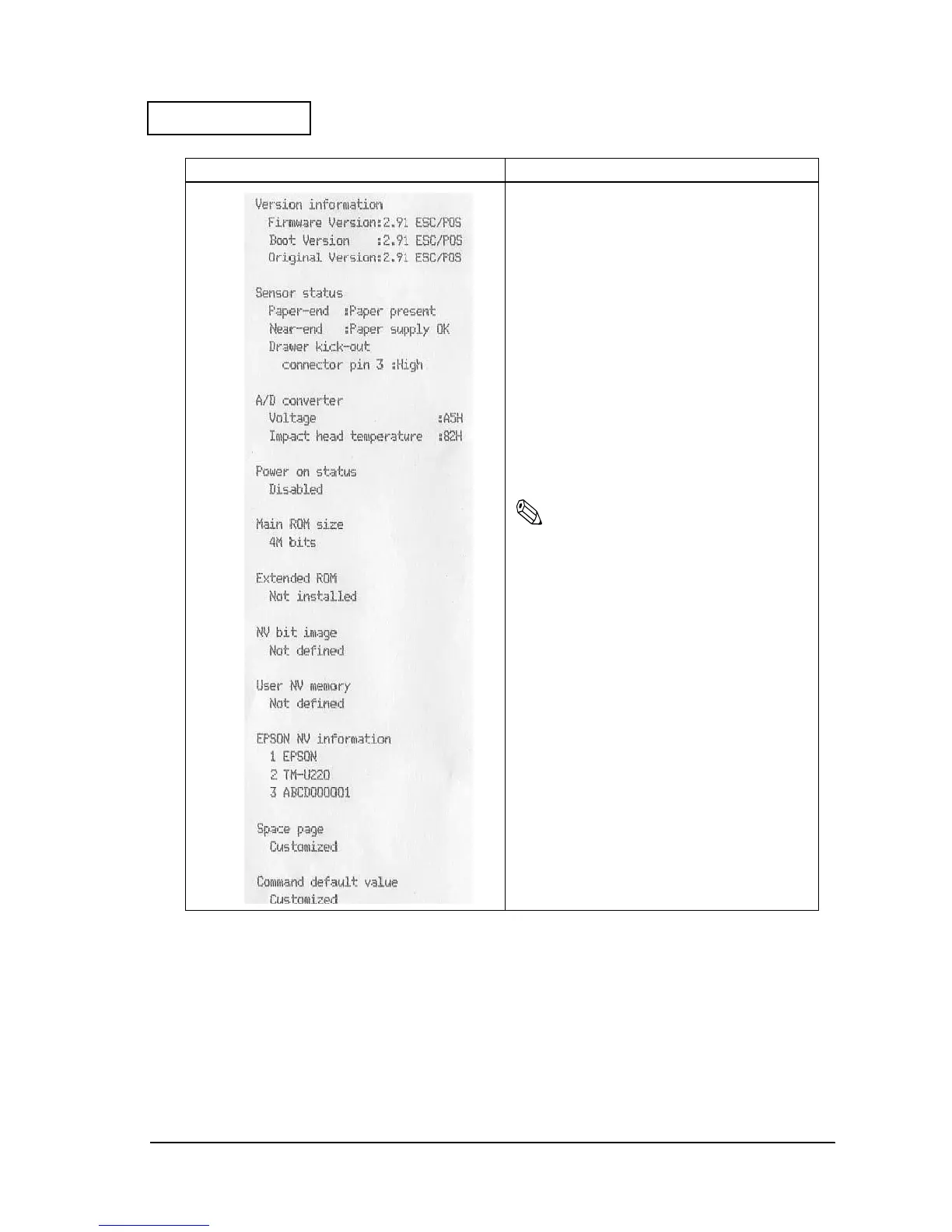 Page #27 background image