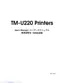 Preview: User Manual