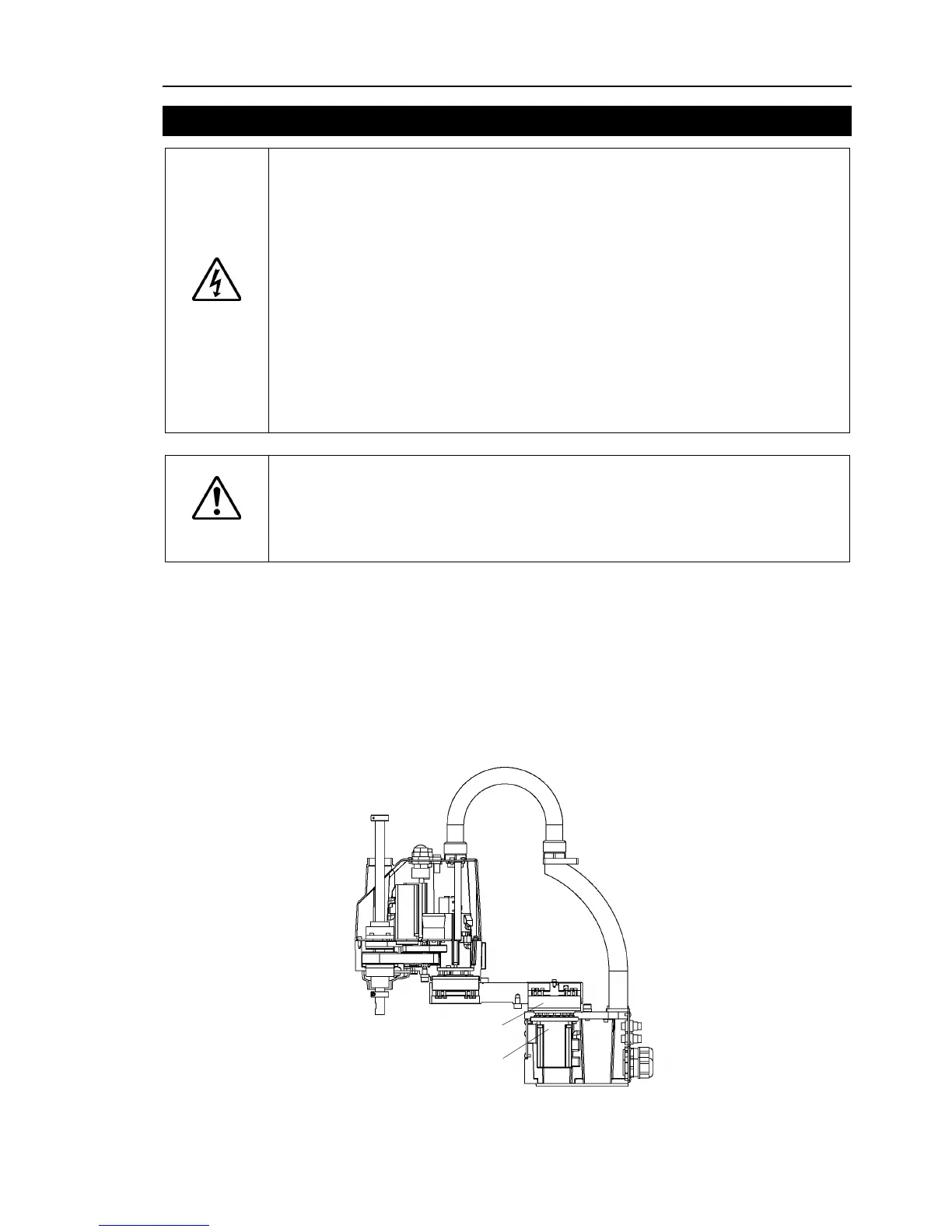 Page #117 background image