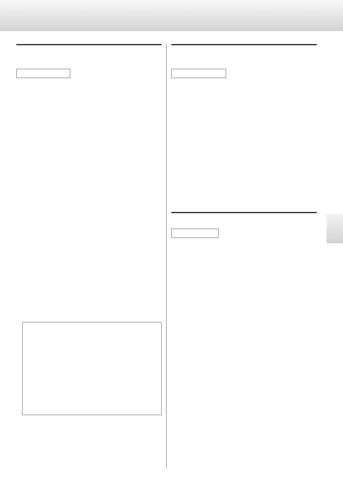 Page #69 background image