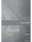 Preview: User Guide