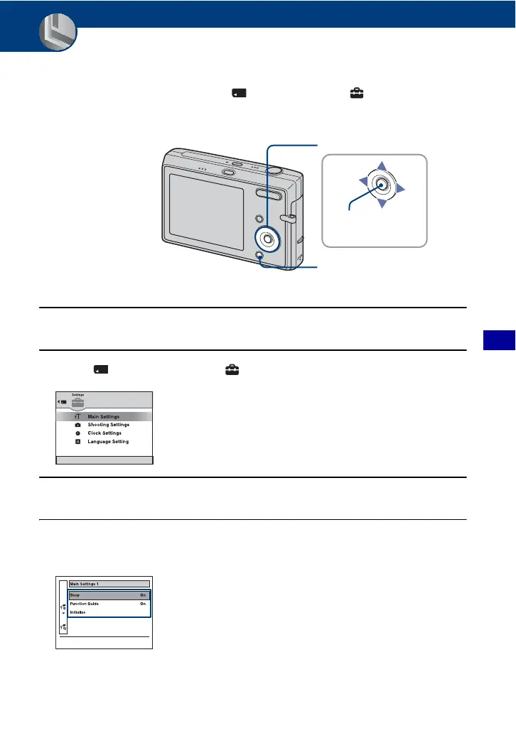 Page #55 background image