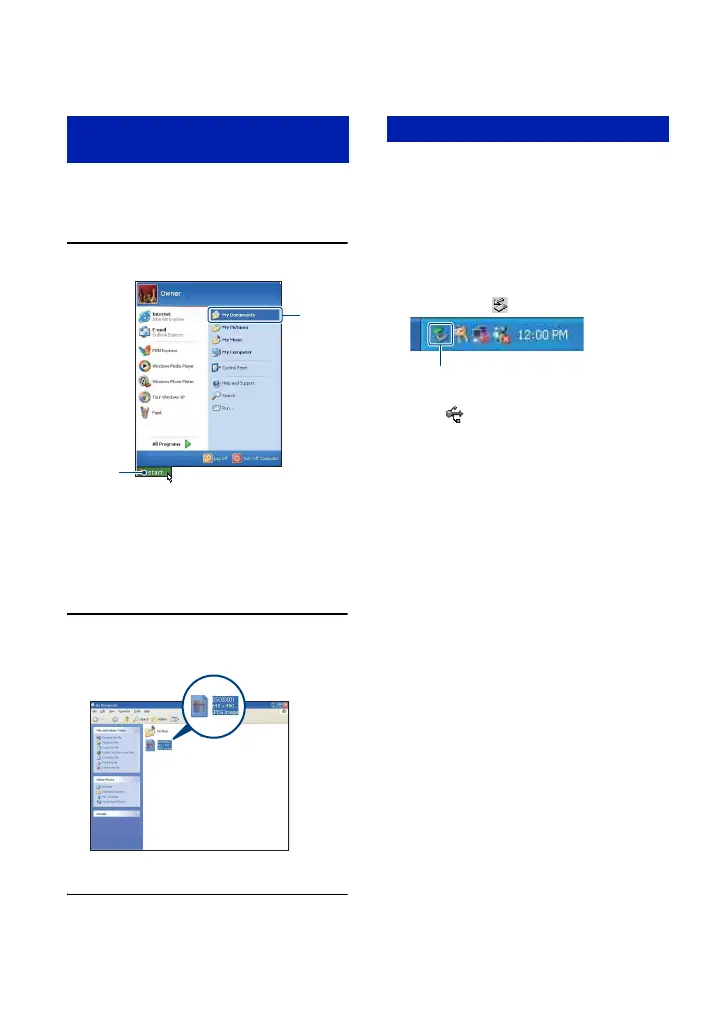 Page #78 background image