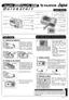 Preview: Quick Start Guide