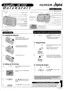 Preview: Quick Start Guide