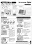 Preview: Quick Start Guide