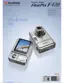 Preview: Brochure & Specs