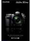 Preview: Brochure & Specs