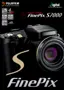 Preview: Brochure & Specs