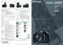 Preview: Brochure & Specs