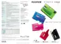 Preview: Specification Sheet