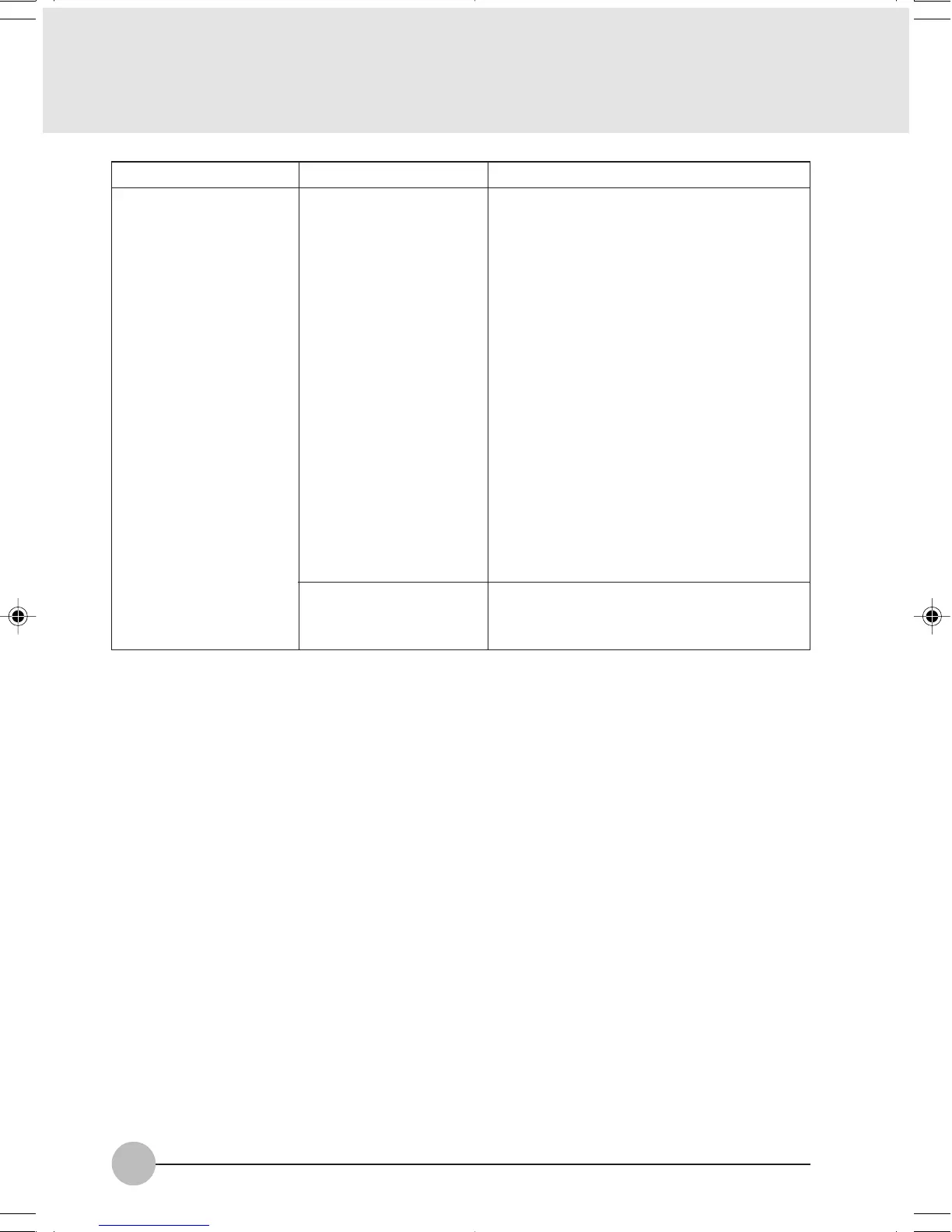 Page #83 background image