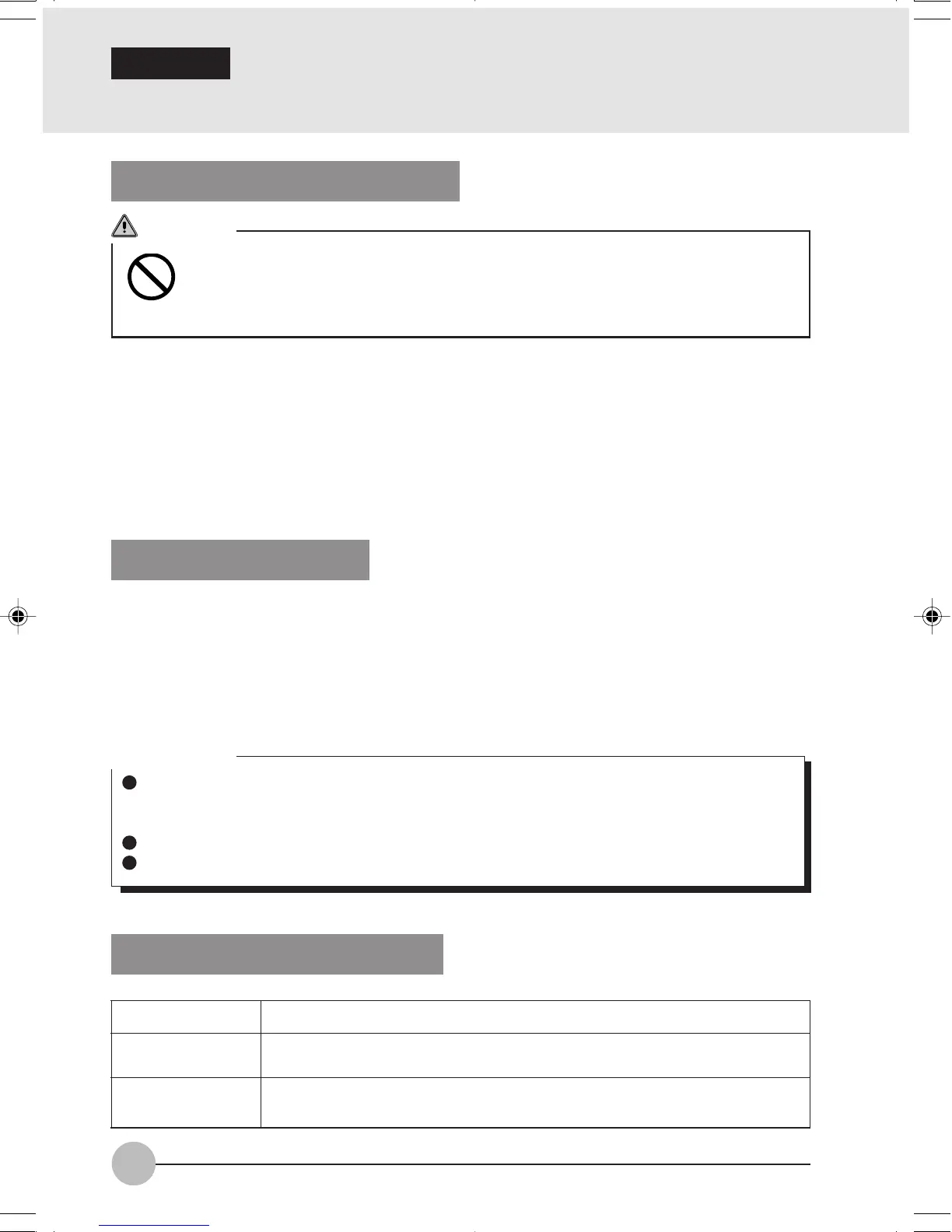 Page #91 background image