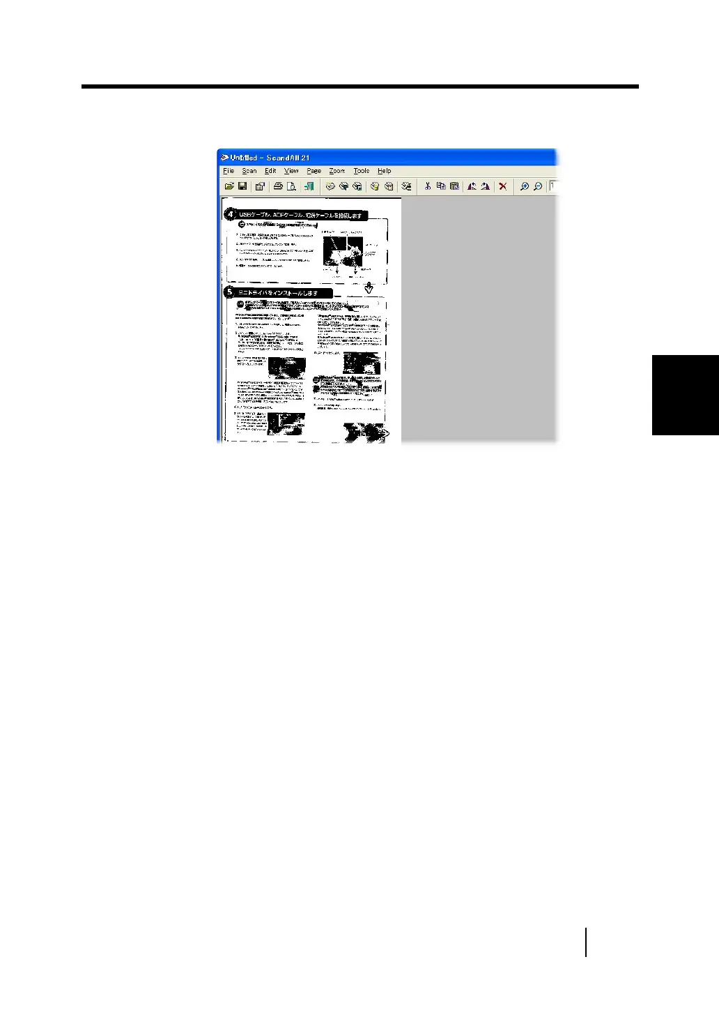 Page #66 background image