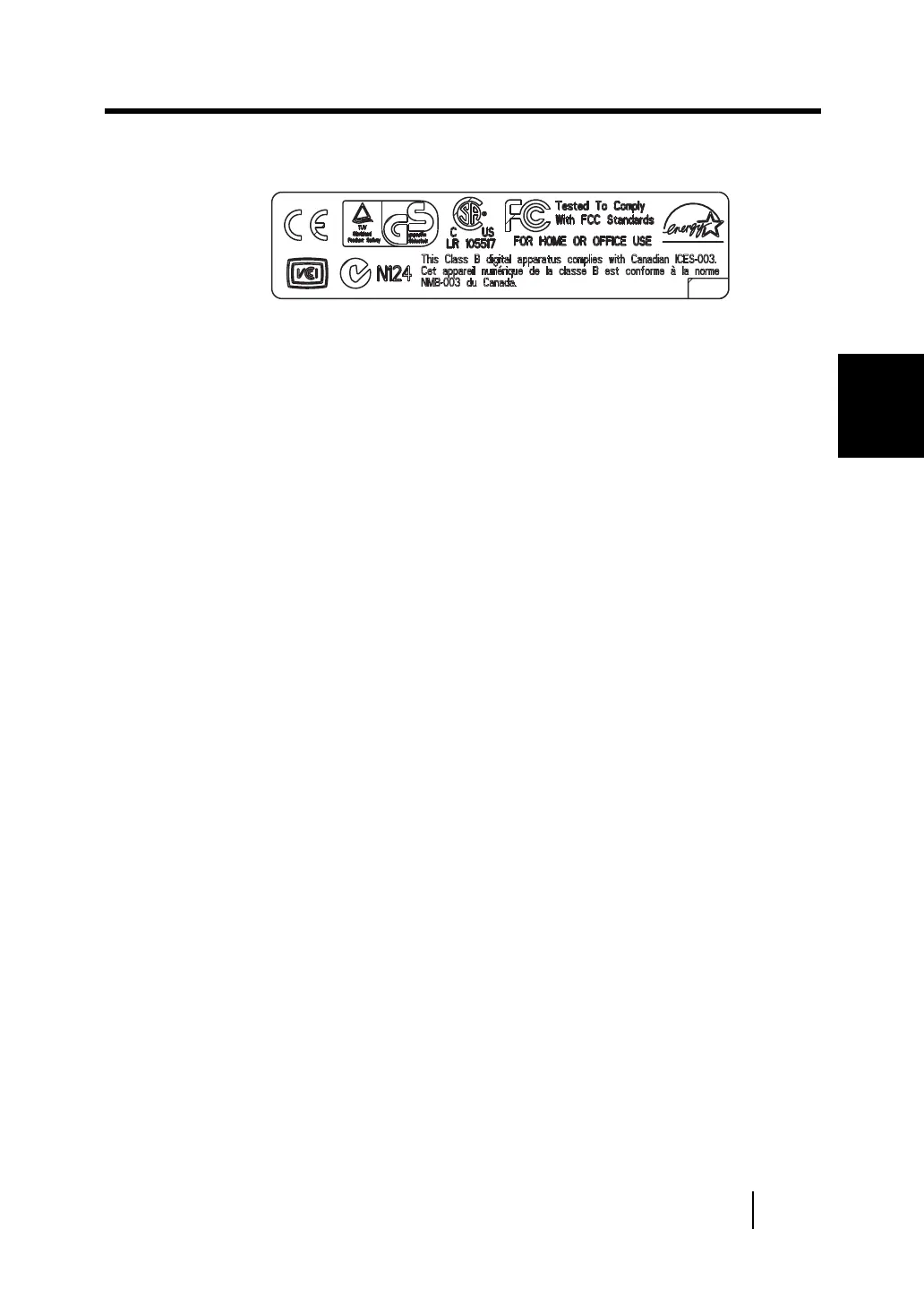 Page #146 background image