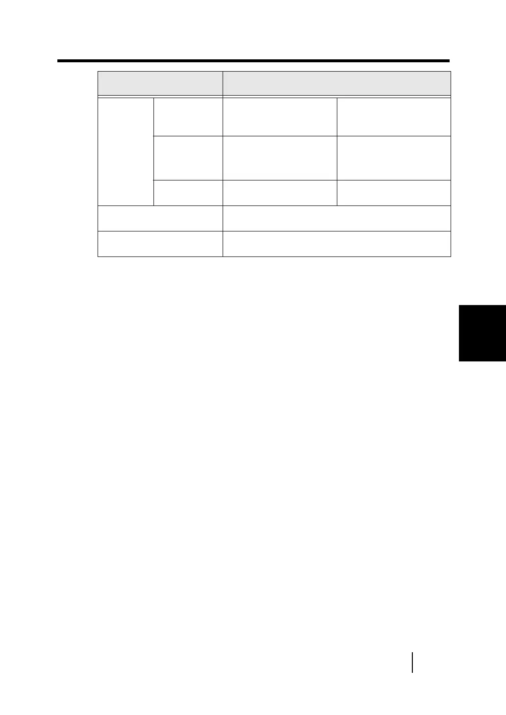 Page #164 background image