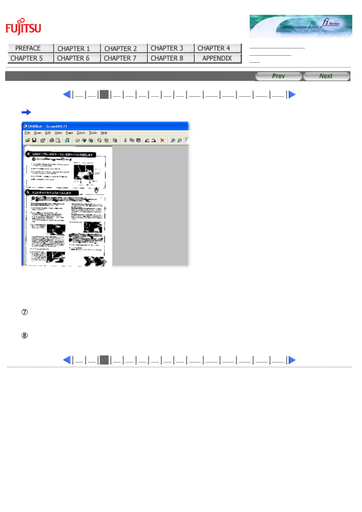 Page #37 background image