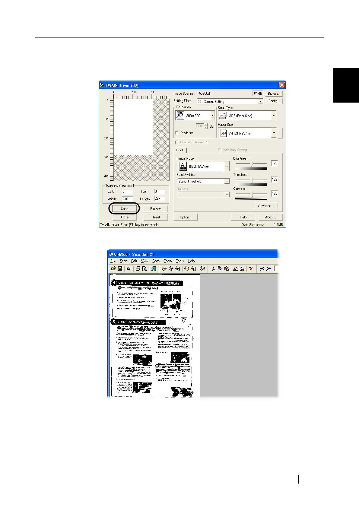 Page #27 background image