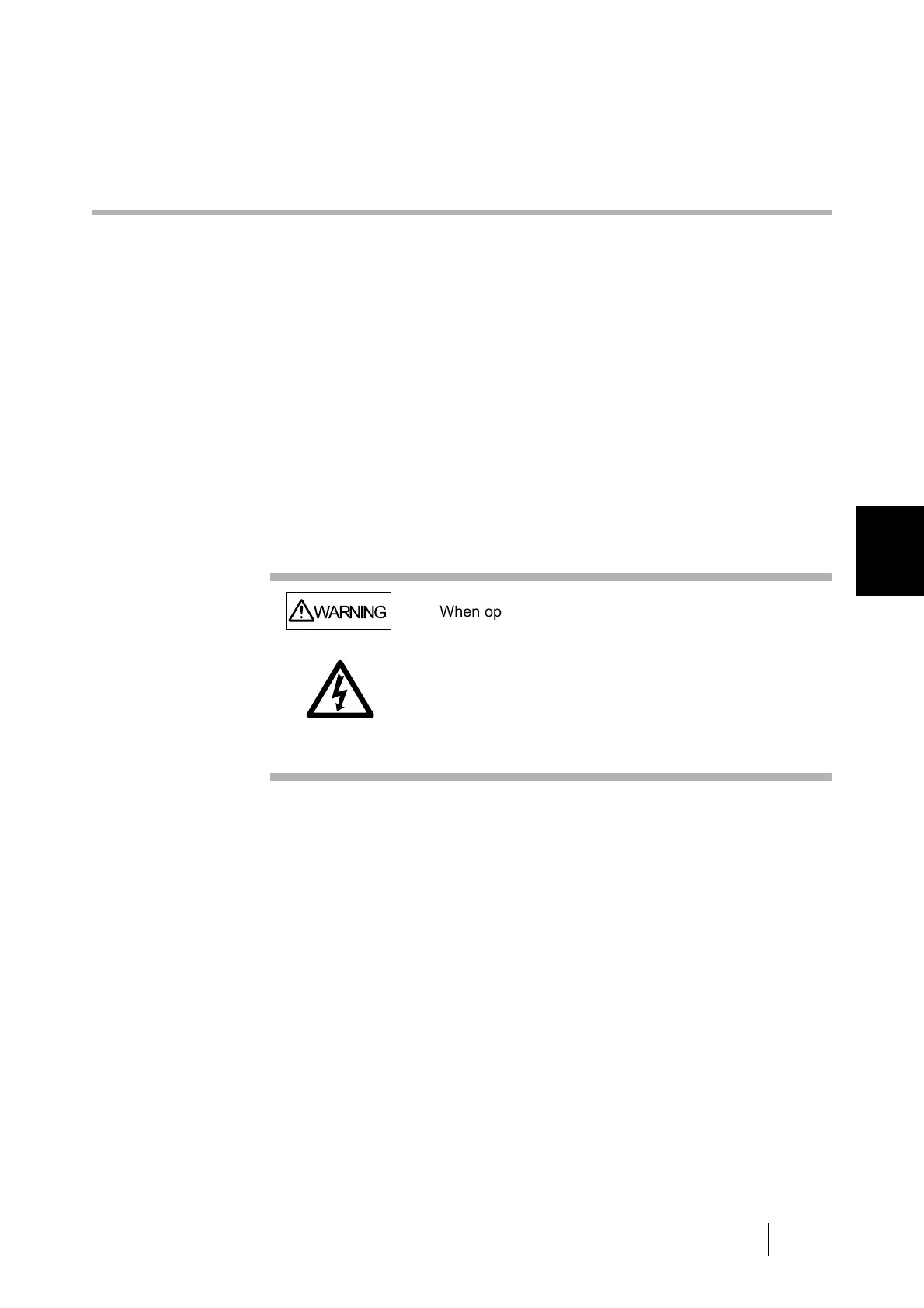 Page #77 background image
