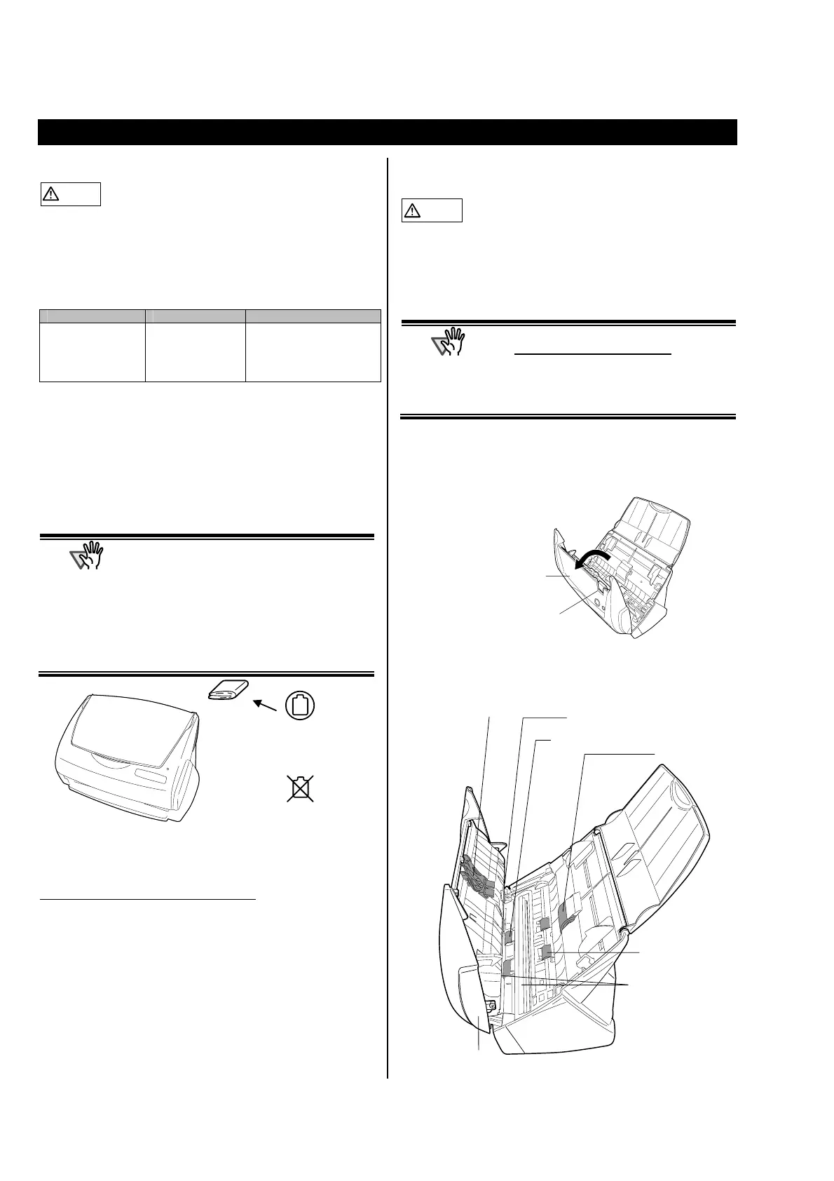 Page #84 background image