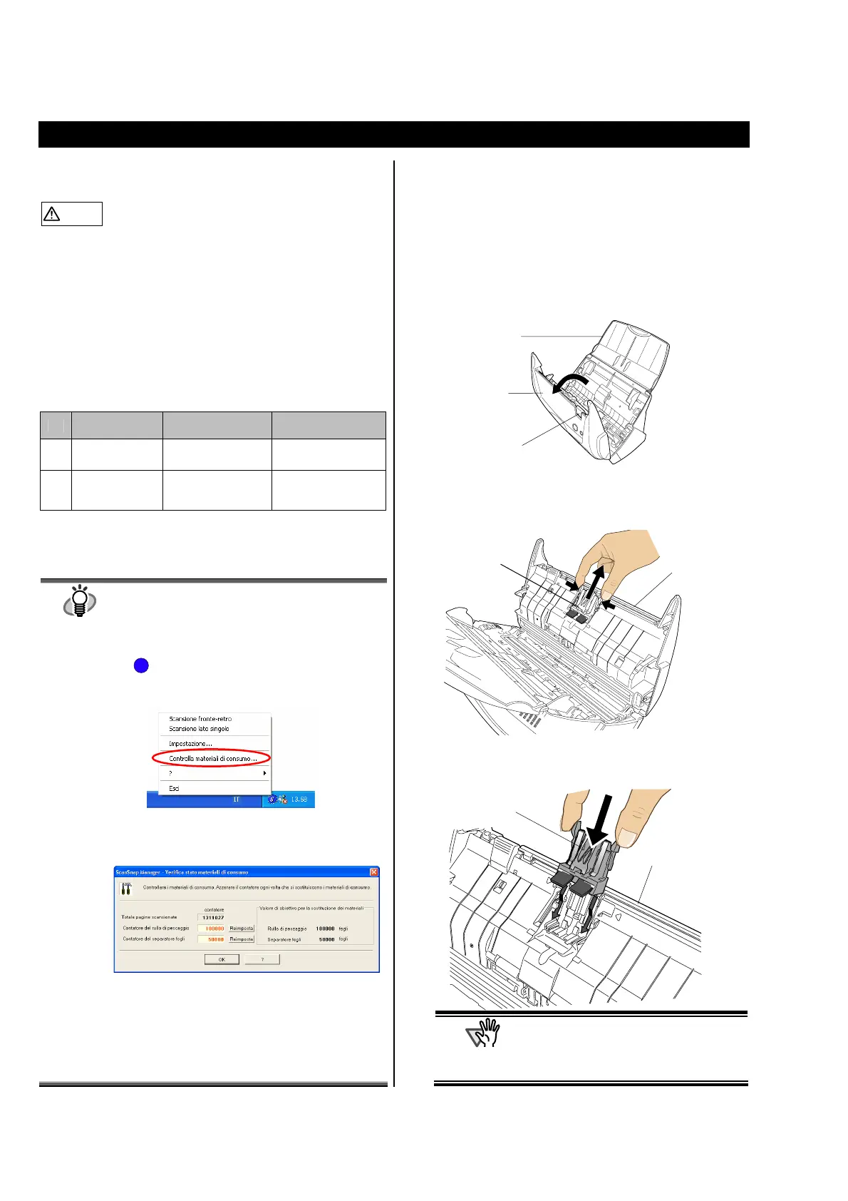 Page #86 background image