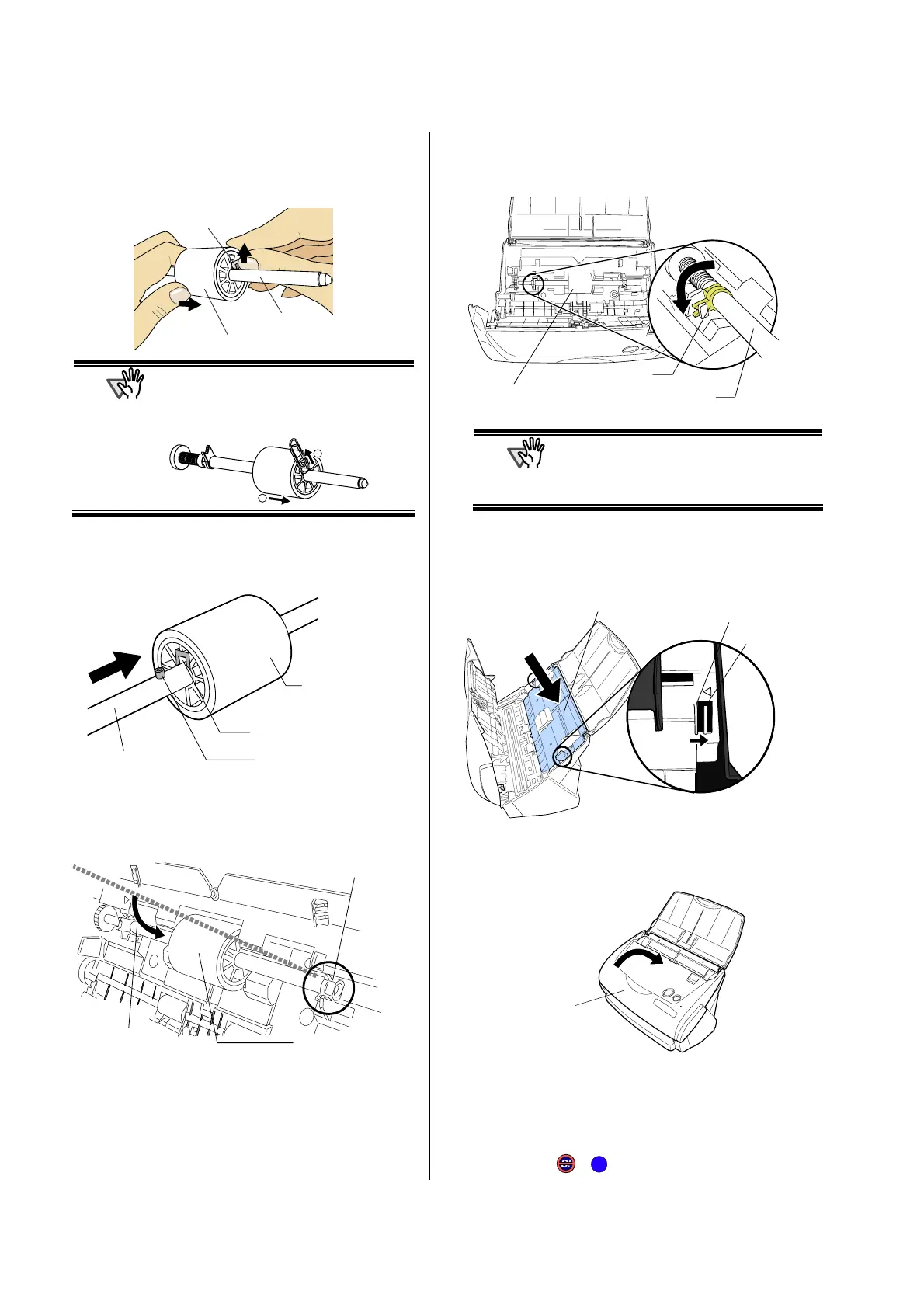Page #88 background image