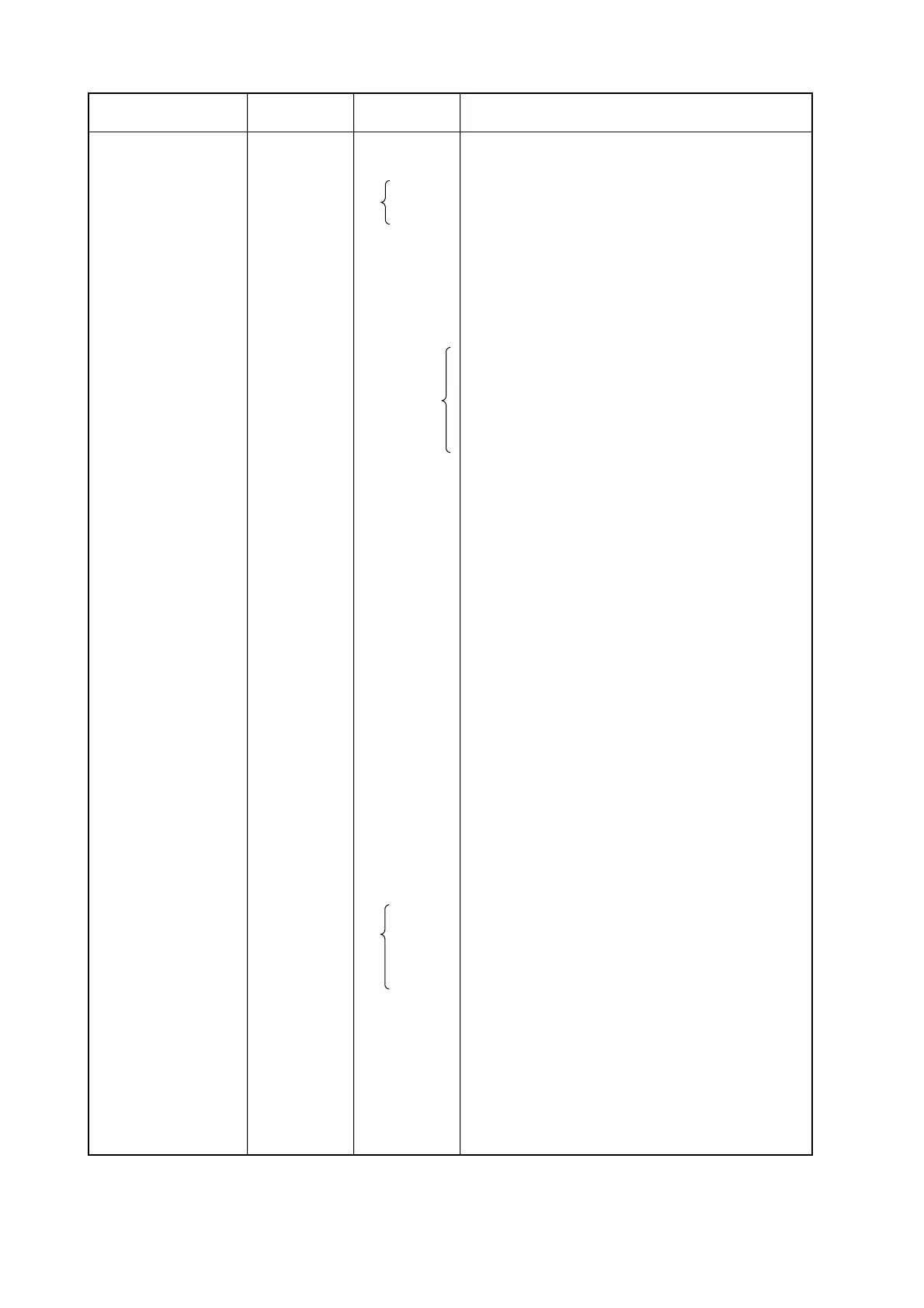 Page #194 background image