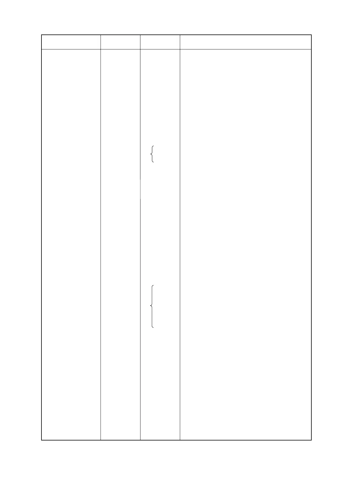 Page #195 background image