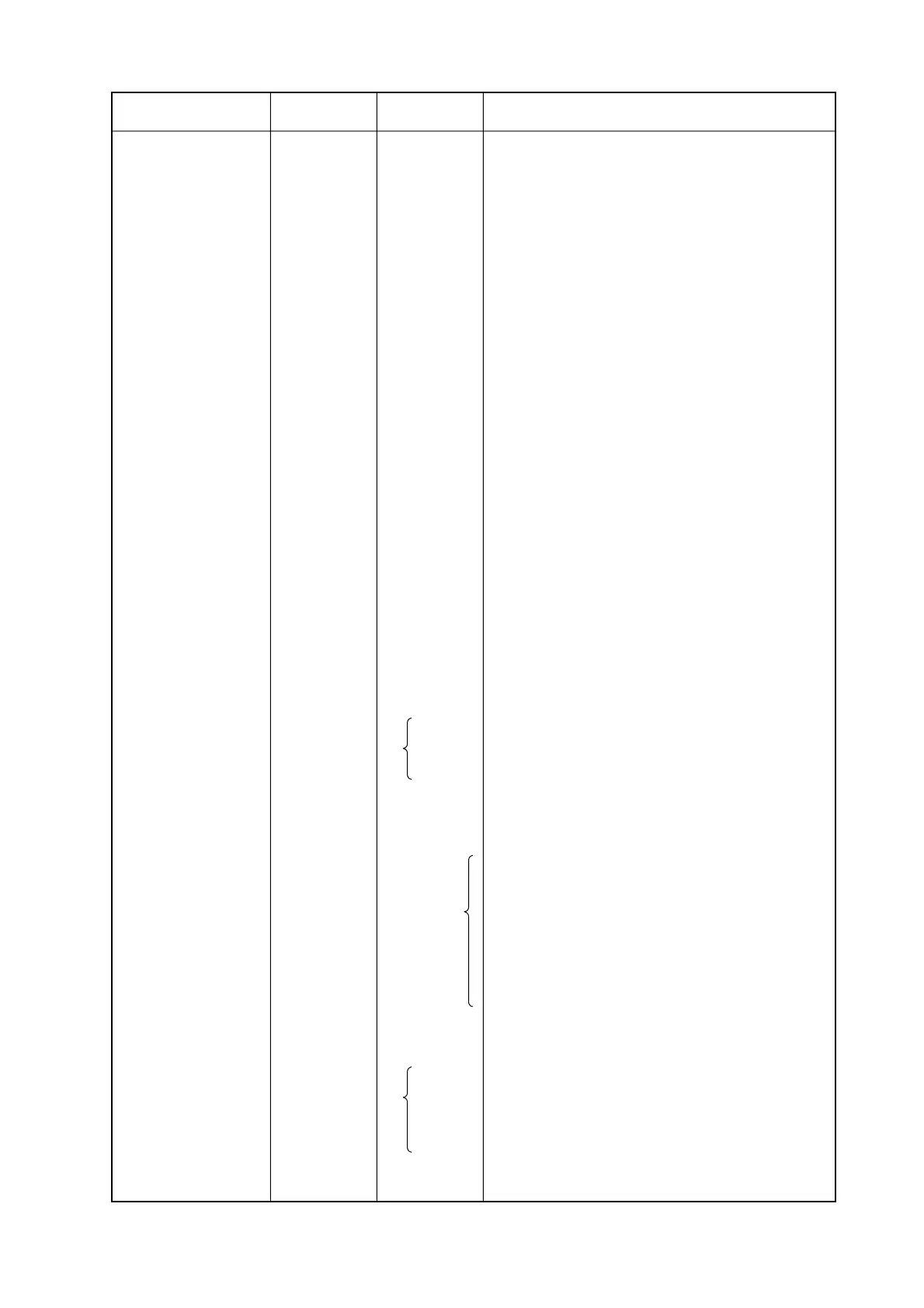 Page #197 background image