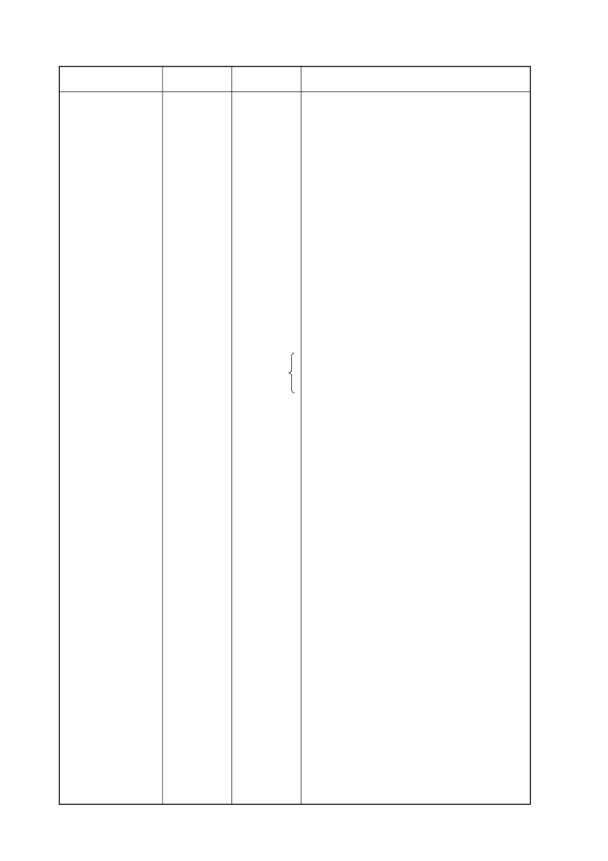 Page #198 background image