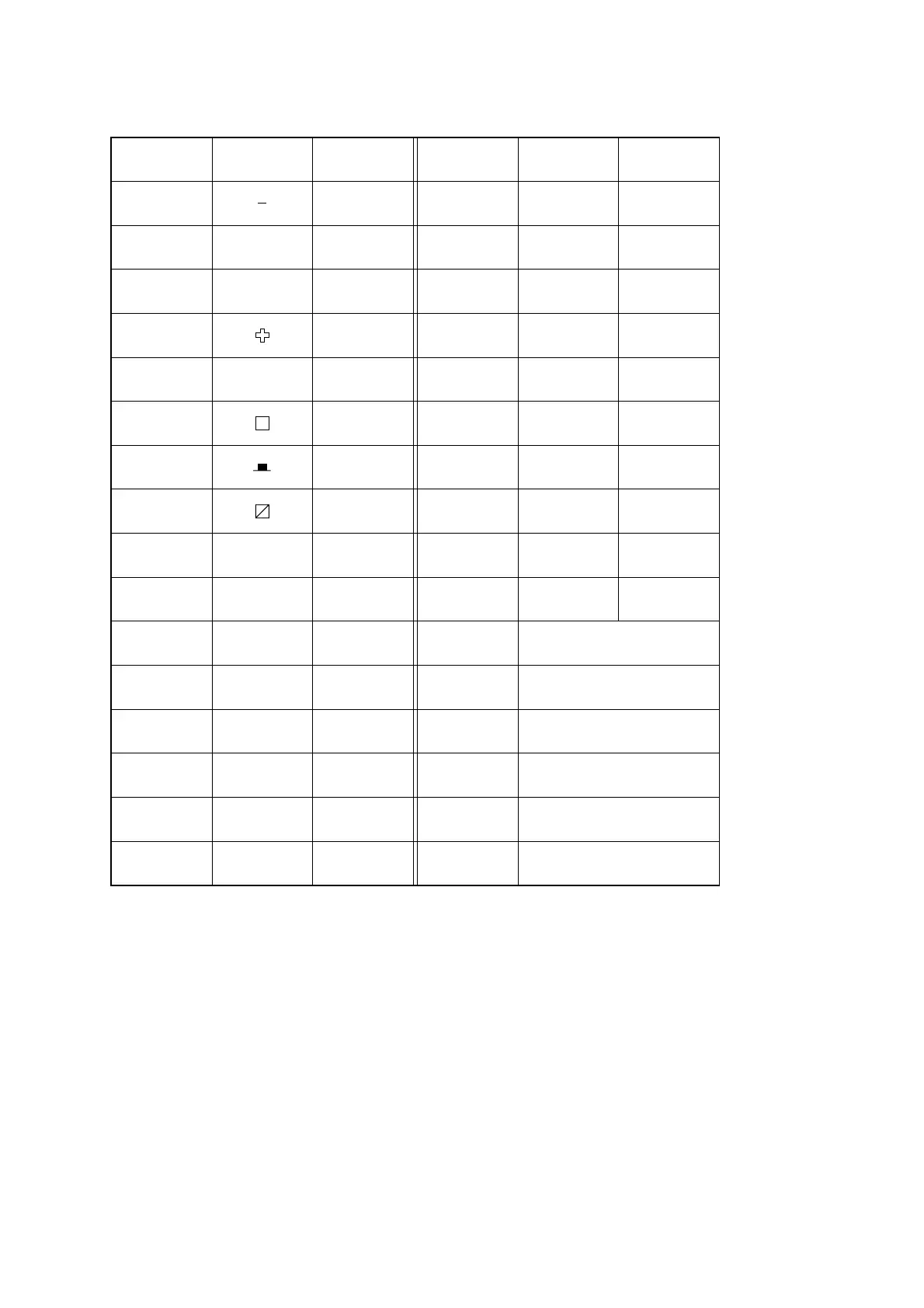 Page #203 background image