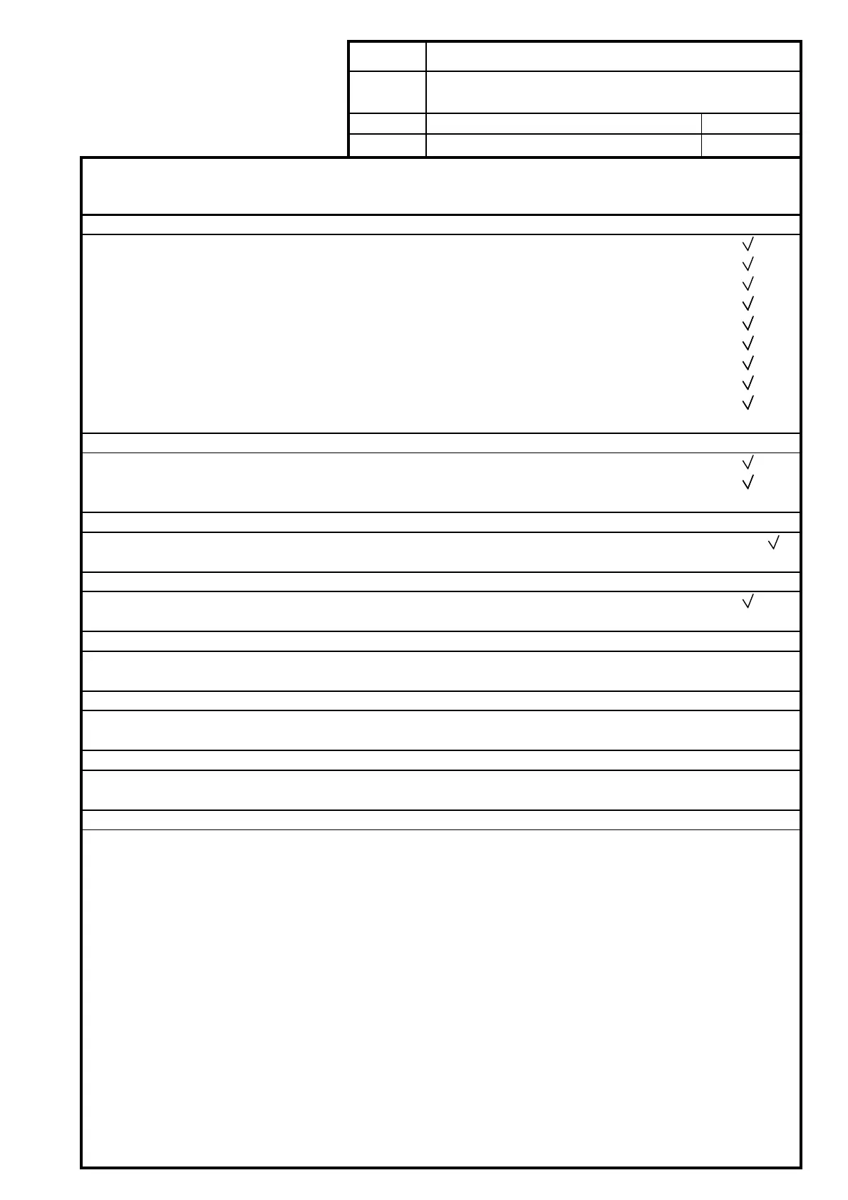 Page #204 background image