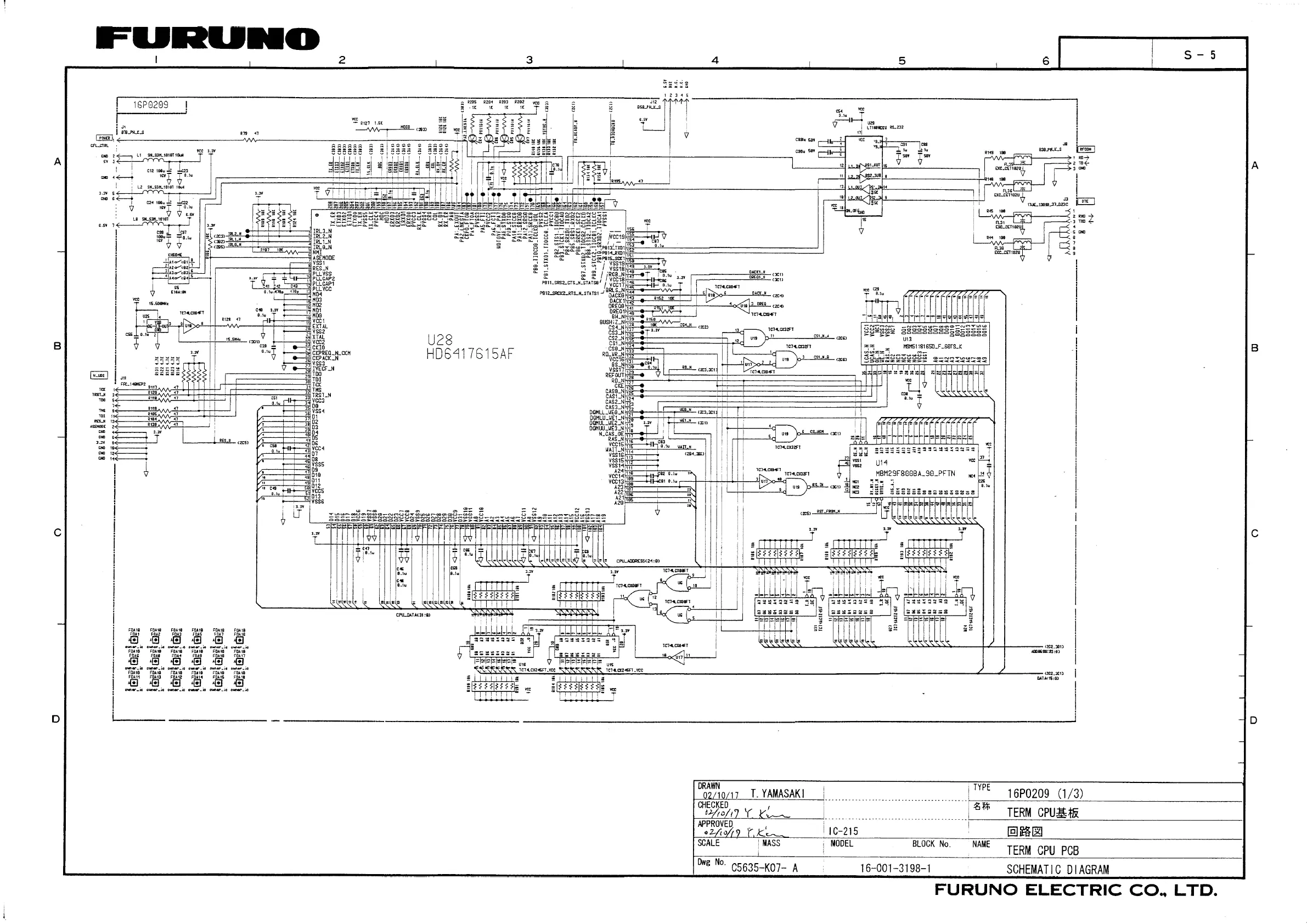 Page #211 background image