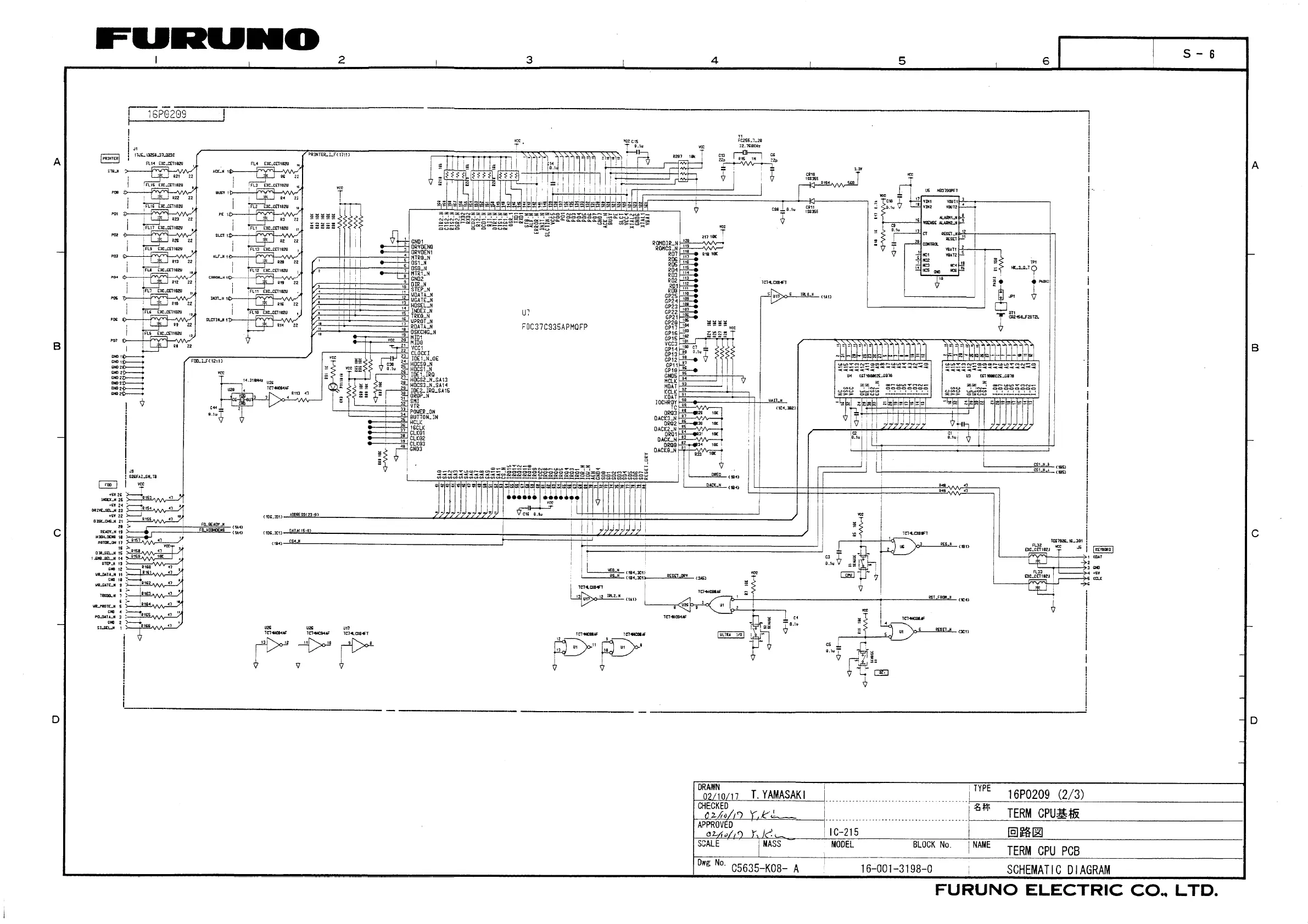 Page #212 background image