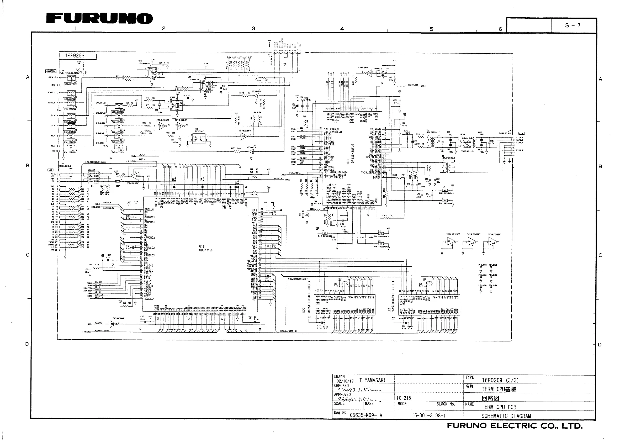 Page #213 background image