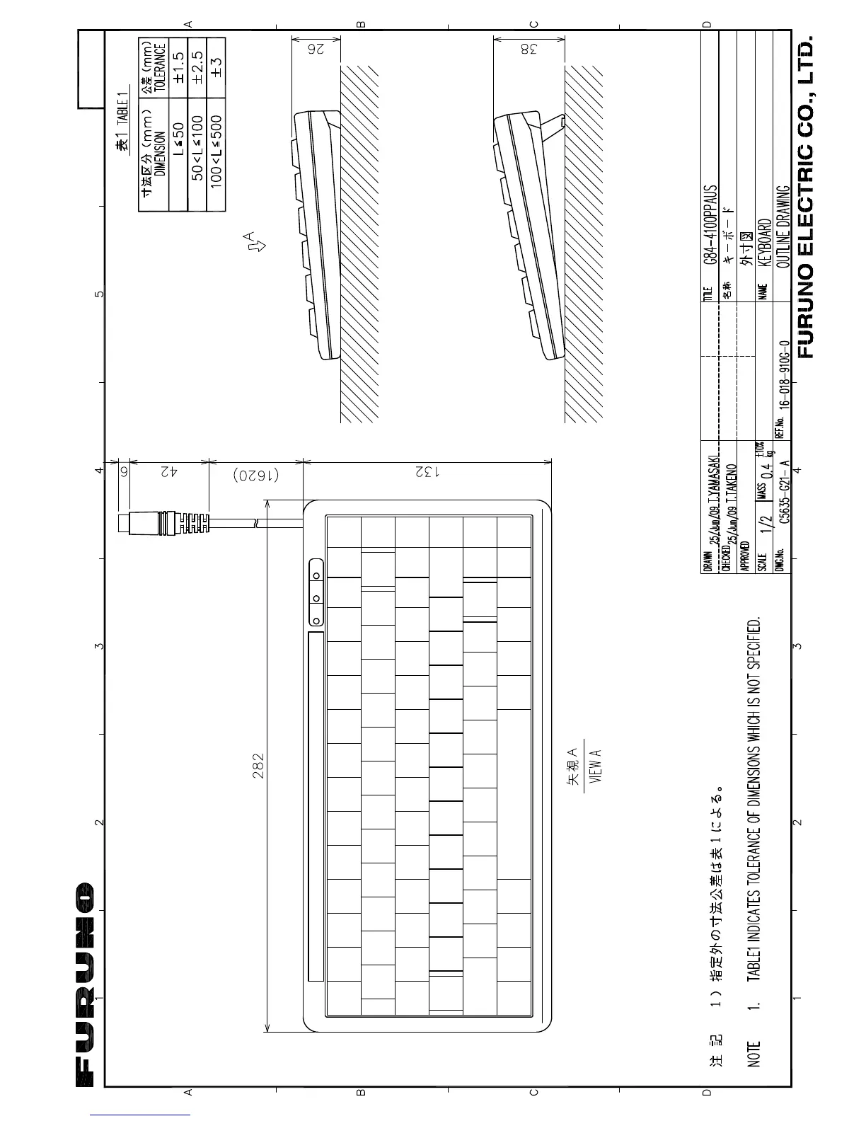 Page #39 background image