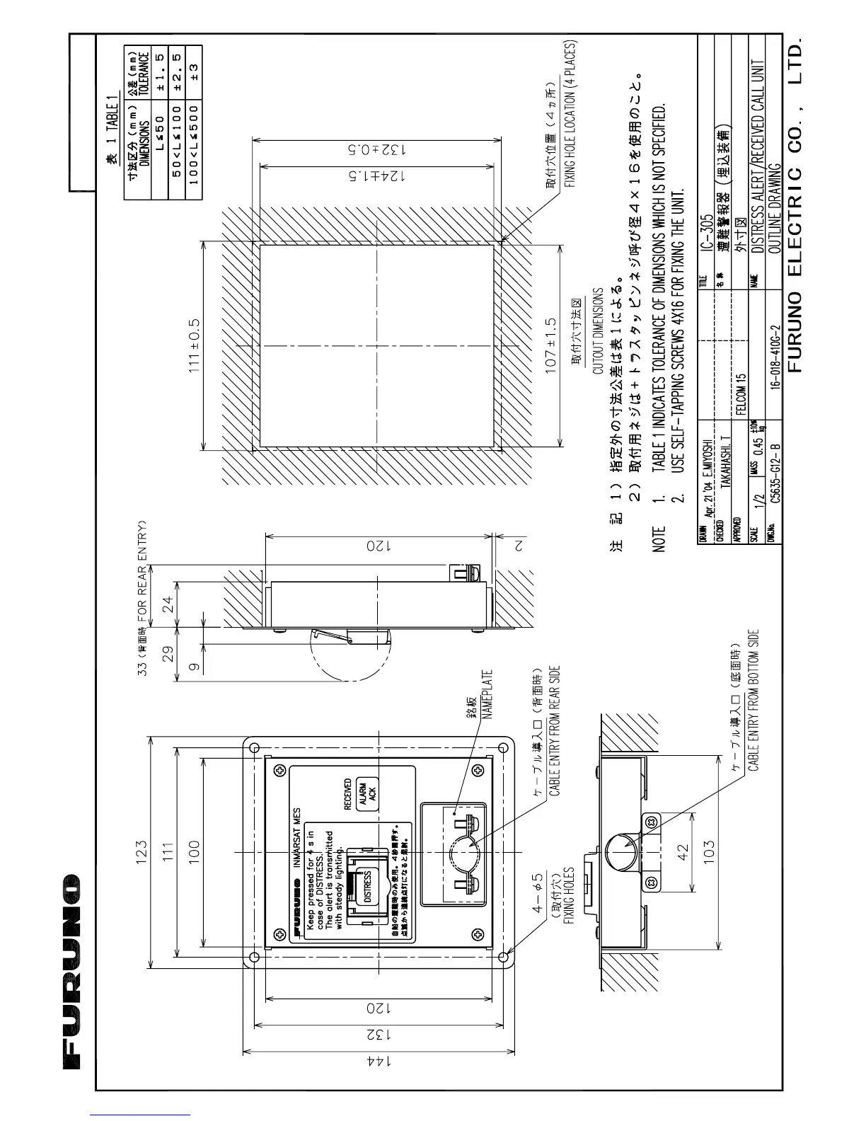 Page #40 background image